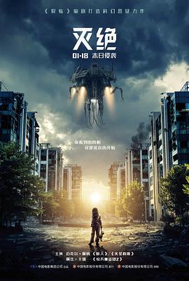 小姐电影完整版 金泰梨 饰 南淑姬